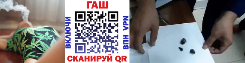 Купить где  Макаров  Гашиш Изолятор 