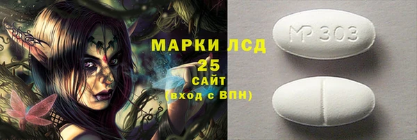 шишки Касимов
