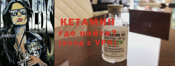 мефедрон Карталы