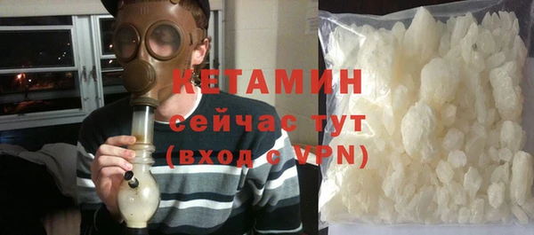 спиды Киреевск