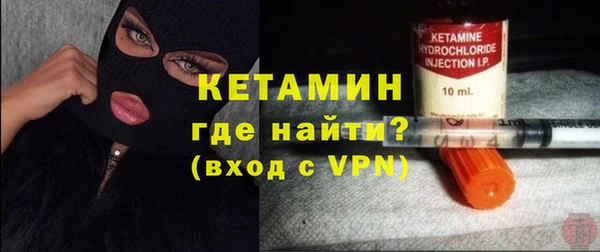 каннабис Карпинск