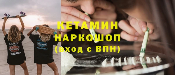 каннабис Карпинск