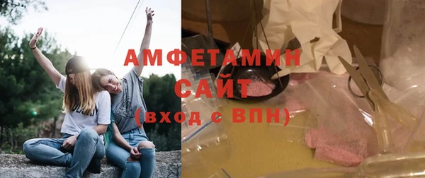 мефедрон Карталы