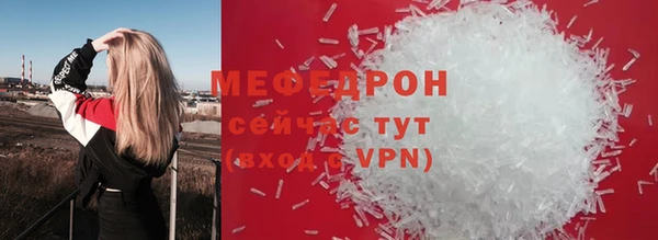 каннабис Карпинск