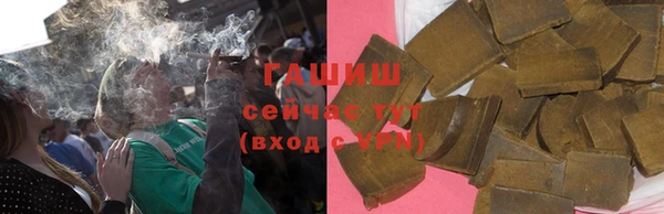 шишки Касимов
