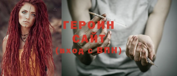 каннабис Карпинск