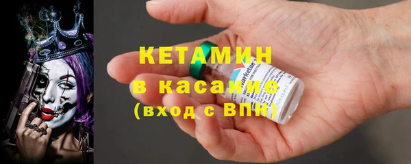 шишки Касимов