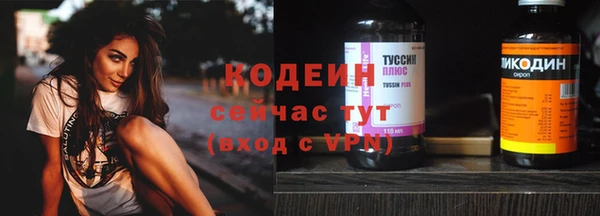мефедрон Карталы