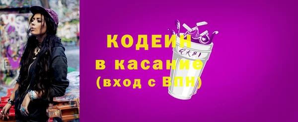 a pvp Кинешма