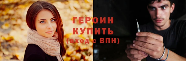 PSILOCYBIN Киренск