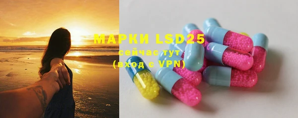 мефедрон Карталы