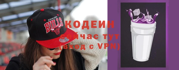 спиды Киреевск
