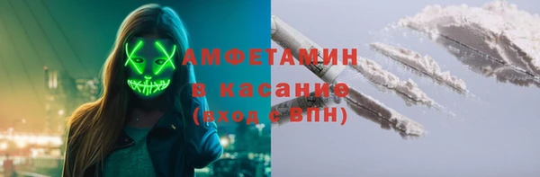 каннабис Карпинск
