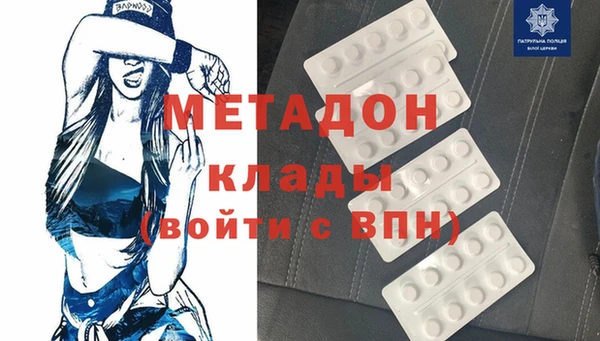 мефедрон Карталы