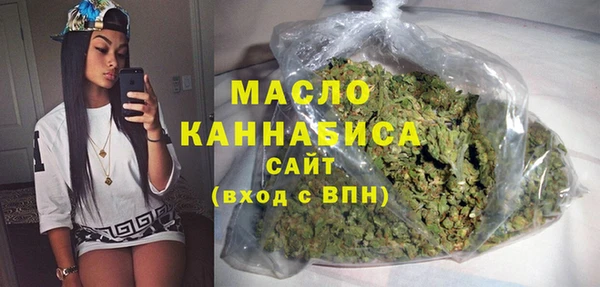 шишки Касимов