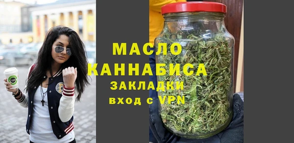 каннабис Карпинск