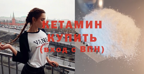 мефедрон Карталы