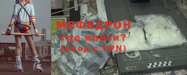 a pvp Кинешма