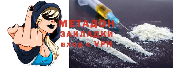 каннабис Карпинск