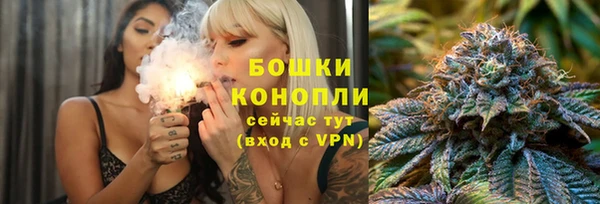 каннабис Карпинск
